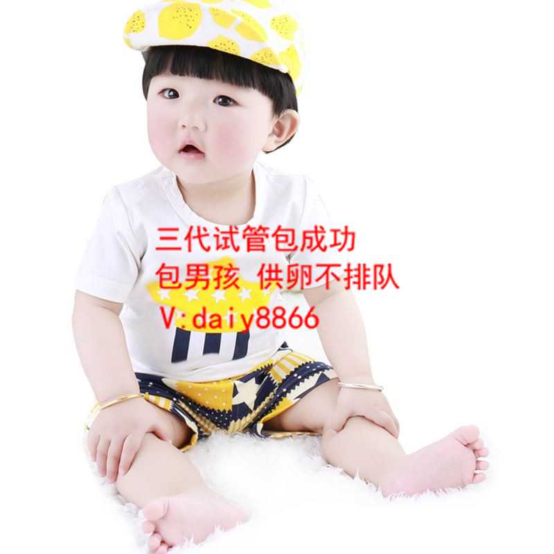 北京六院供卵_试管婴儿可以做龙凤胎多少钱 